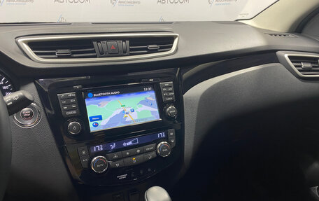 Nissan Qashqai, 2014 год, 1 489 000 рублей, 19 фотография