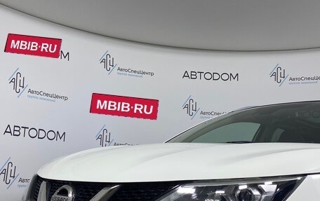 Nissan Qashqai, 2014 год, 1 489 000 рублей, 8 фотография
