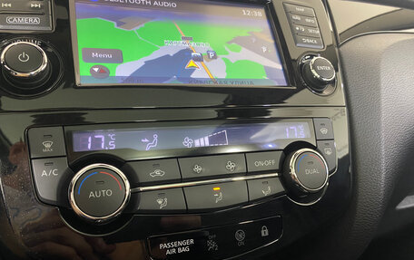 Nissan Qashqai, 2014 год, 1 489 000 рублей, 22 фотография