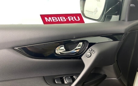 Nissan Qashqai, 2014 год, 1 489 000 рублей, 26 фотография