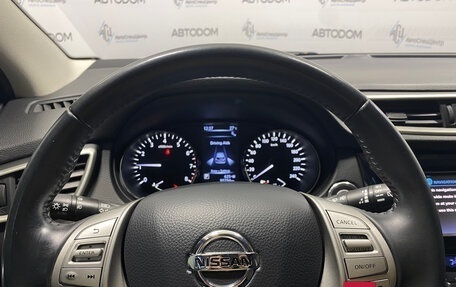 Nissan Qashqai, 2014 год, 1 489 000 рублей, 18 фотография