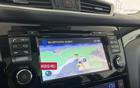 Nissan Qashqai, 2014 год, 1 489 000 рублей, 20 фотография