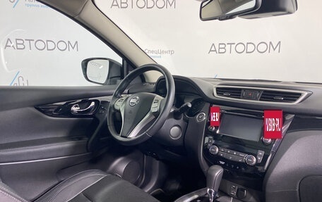 Nissan Qashqai, 2014 год, 1 489 000 рублей, 13 фотография