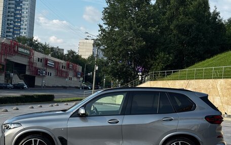 BMW X5, 2023 год, 13 950 000 рублей, 5 фотография