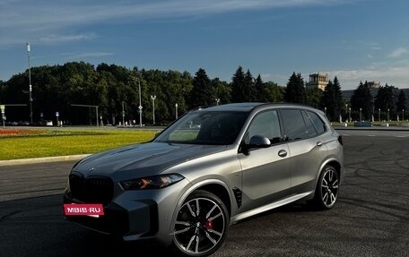 BMW X5, 2023 год, 13 950 000 рублей, 9 фотография