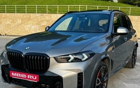 BMW X5, 2023 год, 13 950 000 рублей, 4 фотография