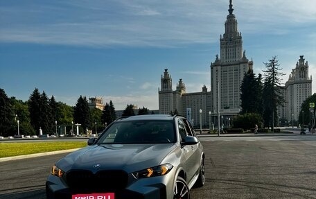 BMW X5, 2023 год, 13 950 000 рублей, 10 фотография