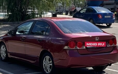 Honda Civic VIII, 2006 год, 540 000 рублей, 3 фотография