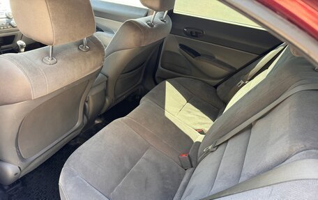Honda Civic VIII, 2006 год, 540 000 рублей, 10 фотография