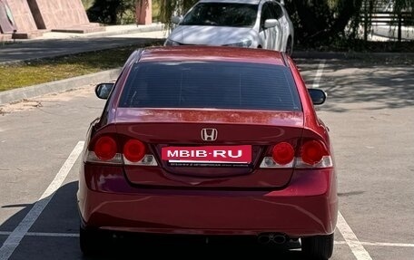Honda Civic VIII, 2006 год, 540 000 рублей, 4 фотография