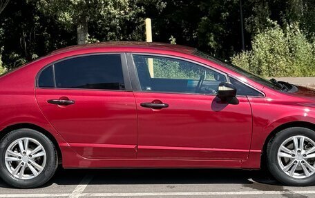 Honda Civic VIII, 2006 год, 540 000 рублей, 6 фотография