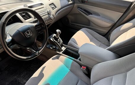 Honda Civic VIII, 2006 год, 540 000 рублей, 9 фотография
