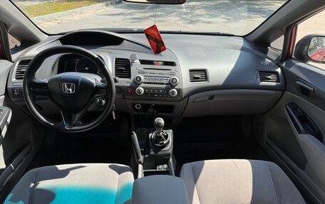 Honda Civic VIII, 2006 год, 540 000 рублей, 11 фотография