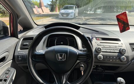 Honda Civic VIII, 2006 год, 540 000 рублей, 12 фотография