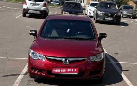 Honda Civic VIII, 2006 год, 540 000 рублей, 8 фотография