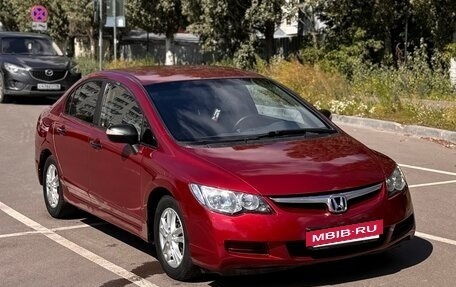 Honda Civic VIII, 2006 год, 540 000 рублей, 7 фотография
