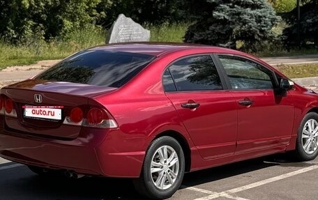 Honda Civic VIII, 2006 год, 540 000 рублей, 5 фотография