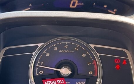 Honda Civic VIII, 2006 год, 540 000 рублей, 13 фотография