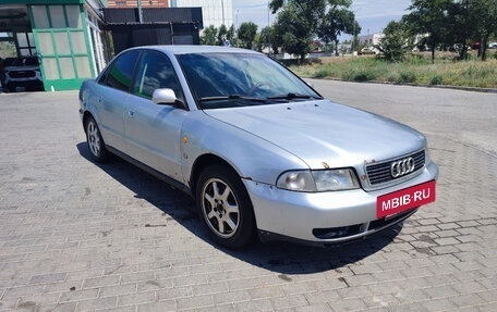 Audi A4, 1997 год, 210 000 рублей, 4 фотография