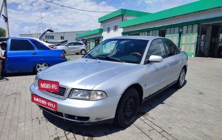 Audi A4, 1997 год, 210 000 рублей, 2 фотография