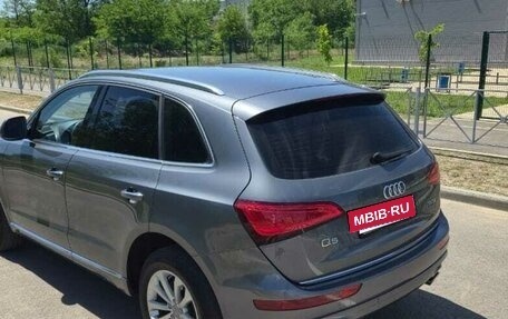 Audi Q5, 2016 год, 2 500 000 рублей, 3 фотография