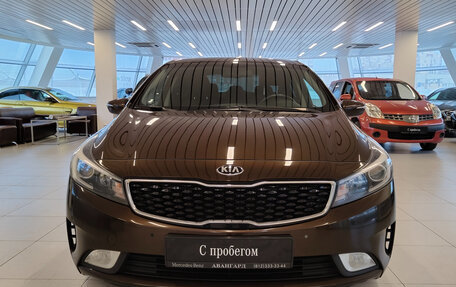 KIA Cerato III, 2019 год, 1 475 000 рублей, 3 фотография
