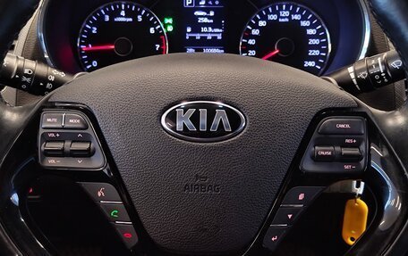 KIA Cerato III, 2019 год, 1 475 000 рублей, 15 фотография