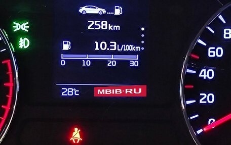KIA Cerato III, 2019 год, 1 475 000 рублей, 17 фотография