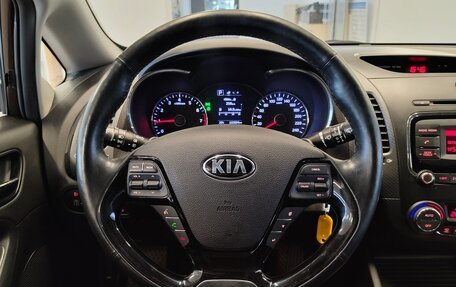 KIA Cerato III, 2019 год, 1 475 000 рублей, 14 фотография