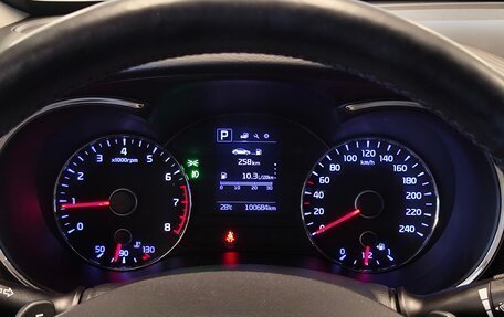 KIA Cerato III, 2019 год, 1 475 000 рублей, 16 фотография