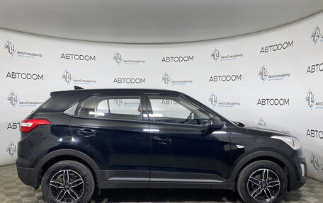 Hyundai Creta I рестайлинг, 2020 год, 1 547 000 рублей, 4 фотография