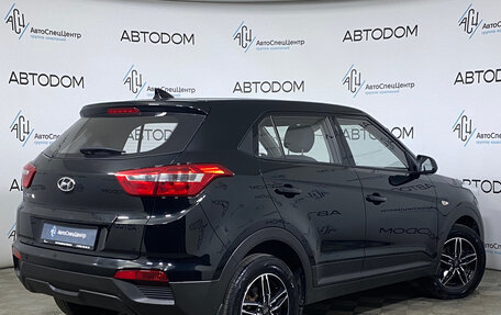 Hyundai Creta I рестайлинг, 2020 год, 1 547 000 рублей, 2 фотография
