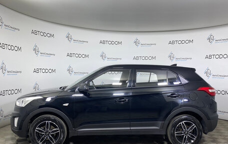 Hyundai Creta I рестайлинг, 2020 год, 1 547 000 рублей, 3 фотография