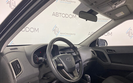 Hyundai Creta I рестайлинг, 2020 год, 1 547 000 рублей, 7 фотография