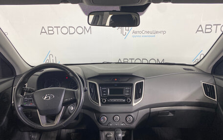Hyundai Creta I рестайлинг, 2020 год, 1 547 000 рублей, 8 фотография
