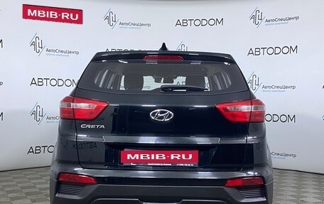 Hyundai Creta I рестайлинг, 2020 год, 1 547 000 рублей, 6 фотография