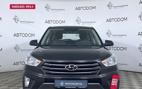 Hyundai Creta I рестайлинг, 2020 год, 1 547 000 рублей, 5 фотография