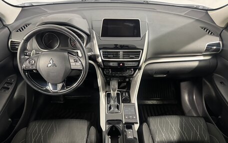Mitsubishi Eclipse Cross, 2018 год, 1 549 800 рублей, 10 фотография