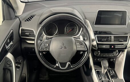 Mitsubishi Eclipse Cross, 2018 год, 1 549 800 рублей, 9 фотография