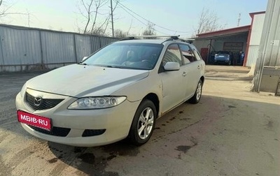 Mazda 6, 2003 год, 285 000 рублей, 1 фотография
