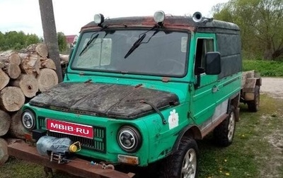 ЛуАЗ 969, 1974 год, 80 000 рублей, 1 фотография