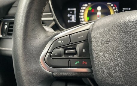 Geely Atlas, 2023 год, 1 999 000 рублей, 13 фотография