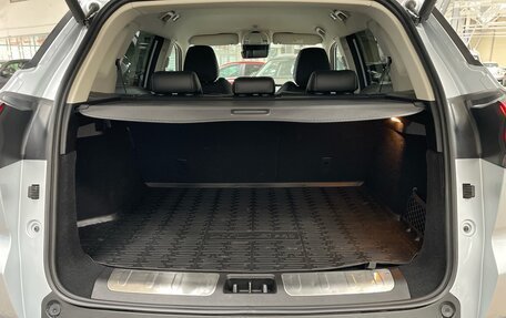 Geely Atlas, 2023 год, 1 999 000 рублей, 7 фотография