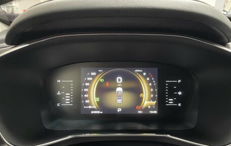 Geely Atlas, 2023 год, 1 999 000 рублей, 14 фотография