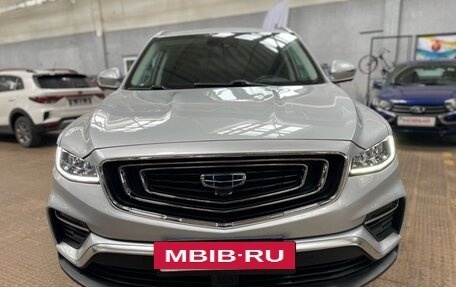 Geely Atlas, 2023 год, 1 999 000 рублей, 2 фотография
