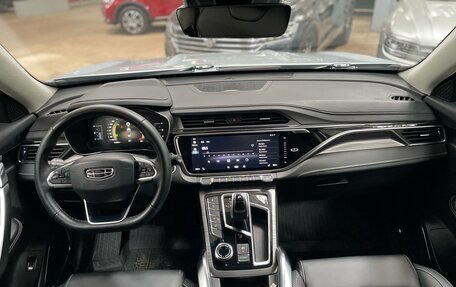 Geely Atlas, 2023 год, 1 999 000 рублей, 19 фотография