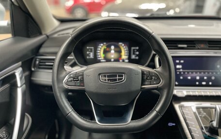 Geely Atlas, 2023 год, 1 999 000 рублей, 18 фотография