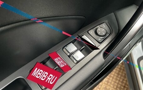 Geely Atlas, 2023 год, 1 999 000 рублей, 11 фотография