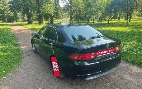Honda Accord VII рестайлинг, 2005 год, 530 000 рублей, 4 фотография