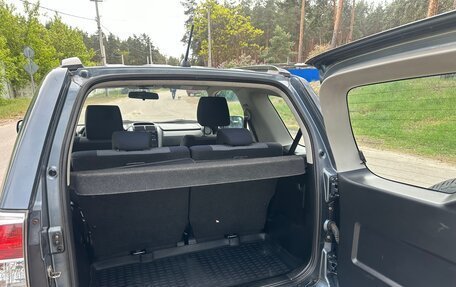 Suzuki Grand Vitara, 2008 год, 899 000 рублей, 13 фотография